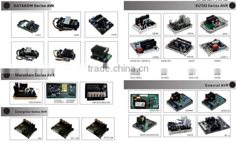 Holdwell spare parts general AVR