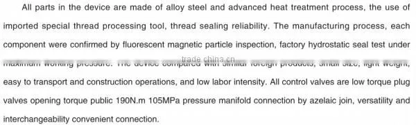 API Rigs manifold 105MPa to 35 Mpa for oilfield