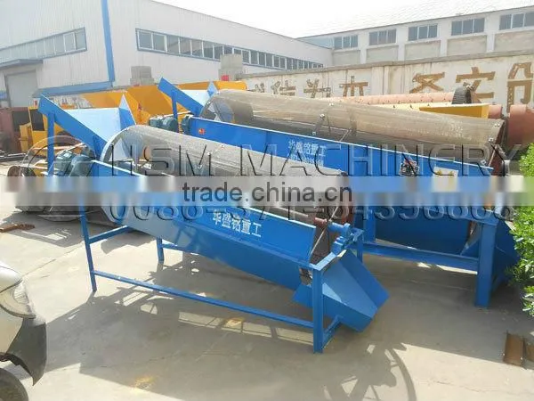 HSM Best Price Skillful Manufacture Gold Separating Machine