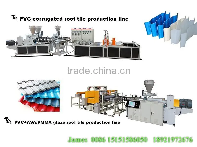 HorseRider Glazed Roof Tile Sheet Extrusion Production Line