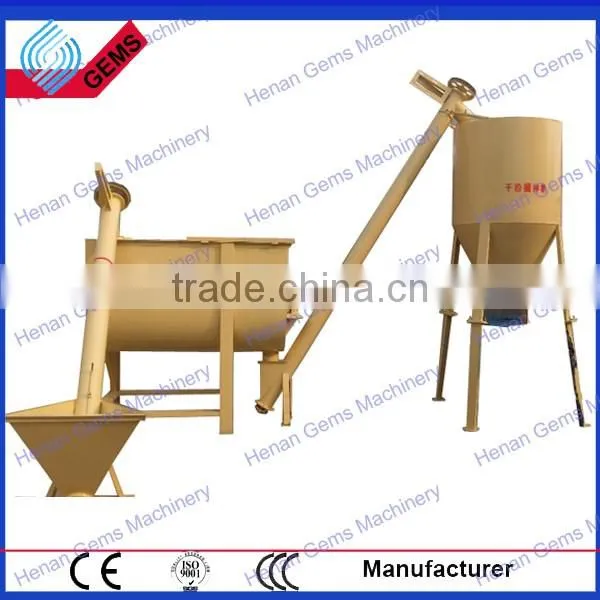 animal feed mill mixer, small animal feed mixer