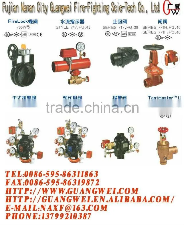 Cast Iron Resilient stem gate valve