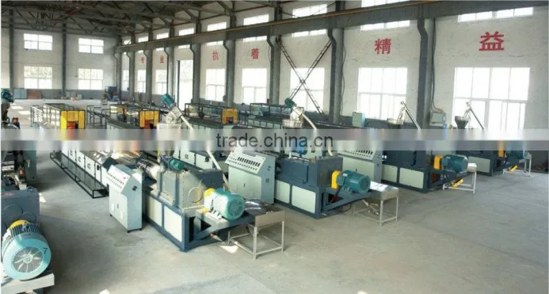 PE PP PVC ABSmixing machine price plastic machinery pvc mixer machine