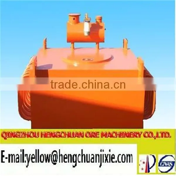 Plate Type Magnetic Separator