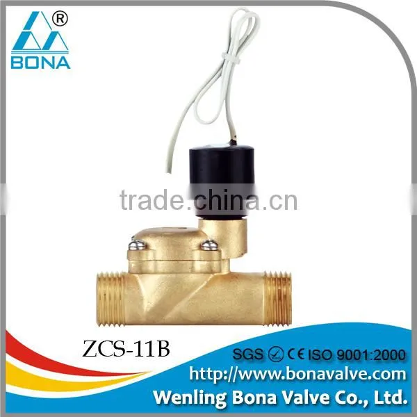 Male 1/2 brass automatic sensor faucet pulse DC 4.5V solenoid valve ZCS-16B