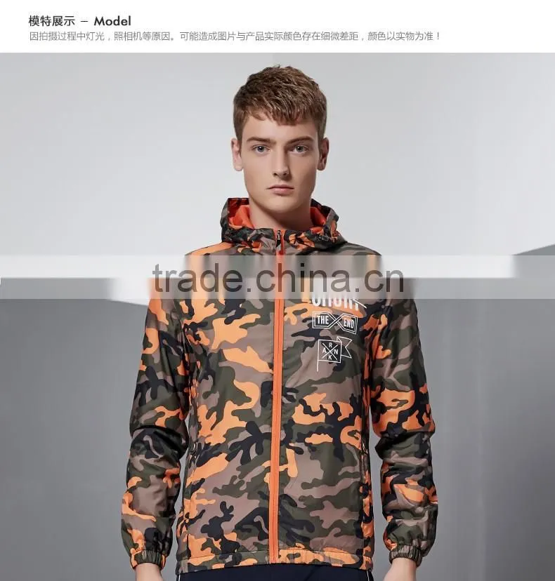 Hot Selling Men Cool Hiphop Style High Quality Camo Printing Jacket Sports Jogging Coat M-3XL XN-PJ16025
