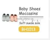 2017 Summer childrens squeaky shoes for kids