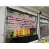 Wujiang Siyin Textile Co.,Ltd. company overview - view 1