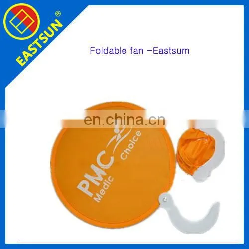 Favourites Compare Plastic foldable fan for gift