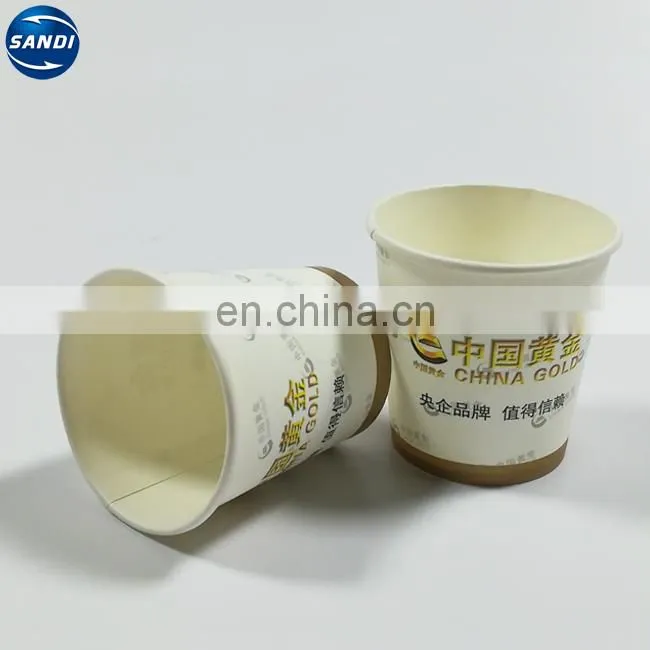 Custom LOGO printed disposable coffee paper cup