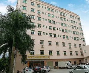 Shenzhen Changkun Technoiogyco.Ltd company overview - view 1