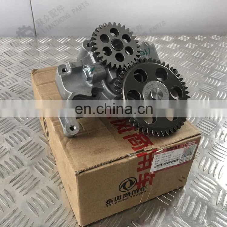 Original Dongfeng DCI11 diesel engine Oil Pump assembly D5010477184