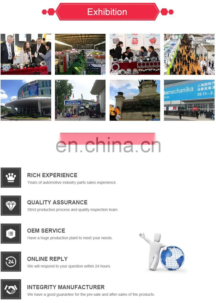 Hubei July Truck Part 81CT4846F2-01 Clutch Release Bearing