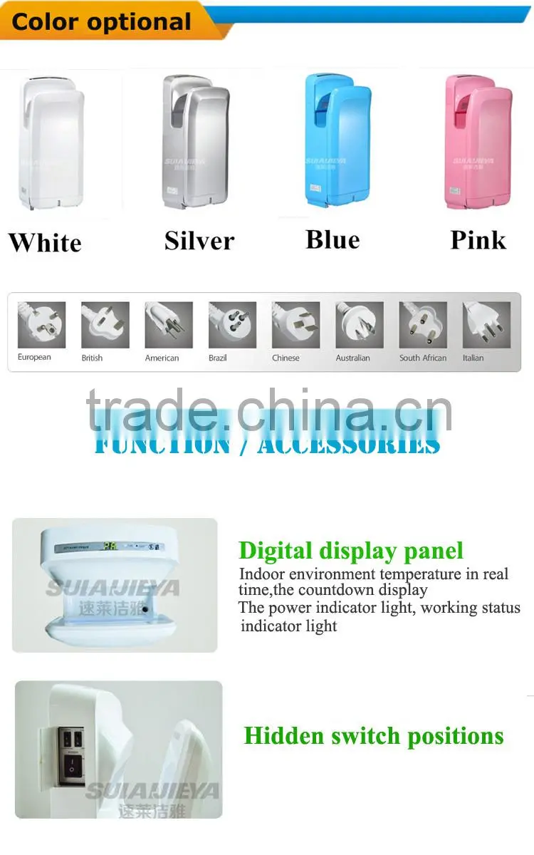 high quality ABS plastic uv light hand dryer for bathroom