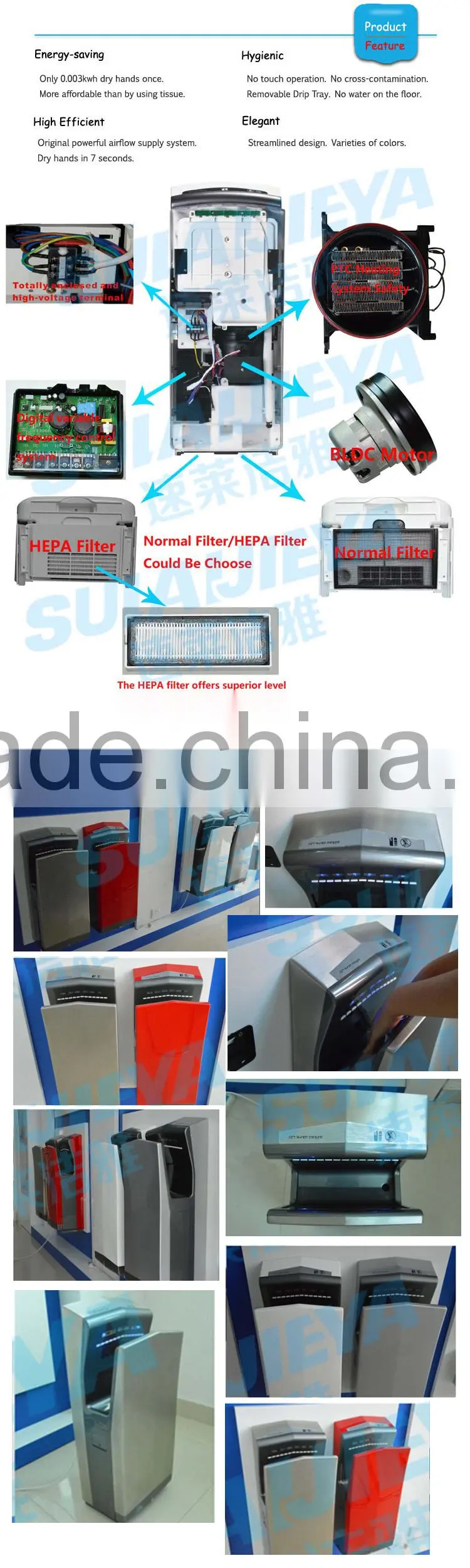 good quality standing air jet hand driers steel