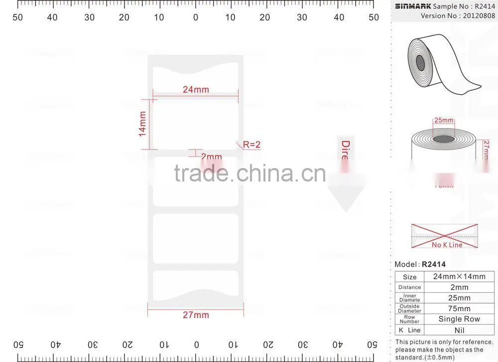 SINMARK R2414. N1500 safety customizable removable bathroom tile sticker
