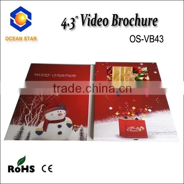 animated e paper business card