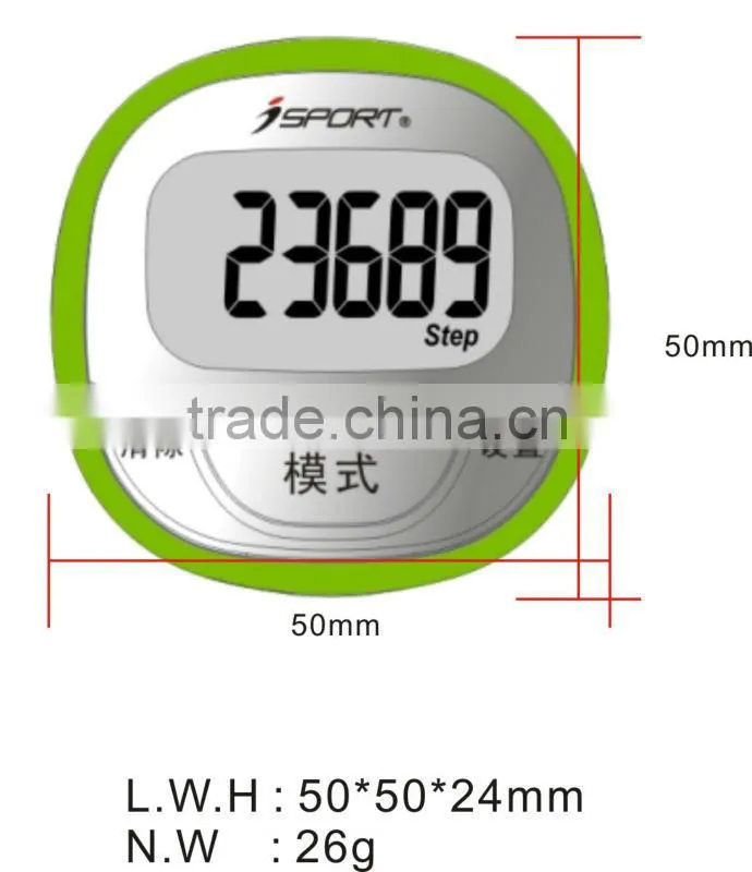 Hot Black Mini 2D Pedometer