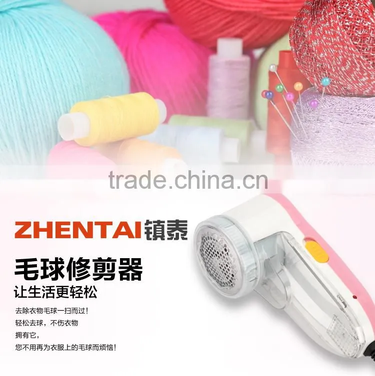 Clothes Shaver Lint Shaver Electric Fabric Carpet Lint Remover