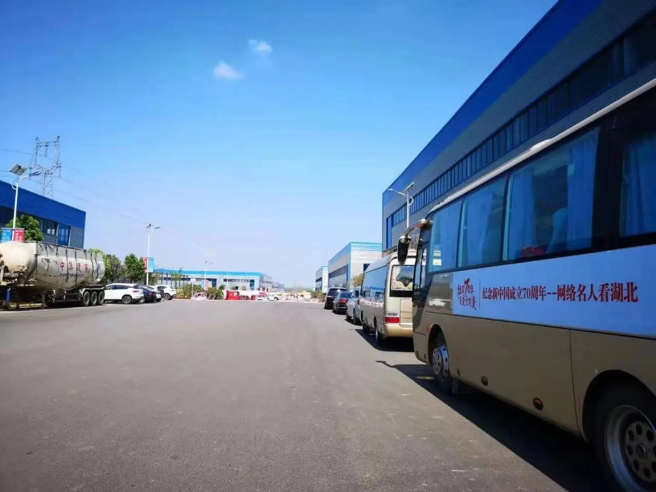 Chengli Special Automobile Co.,ltd company overview - view 4