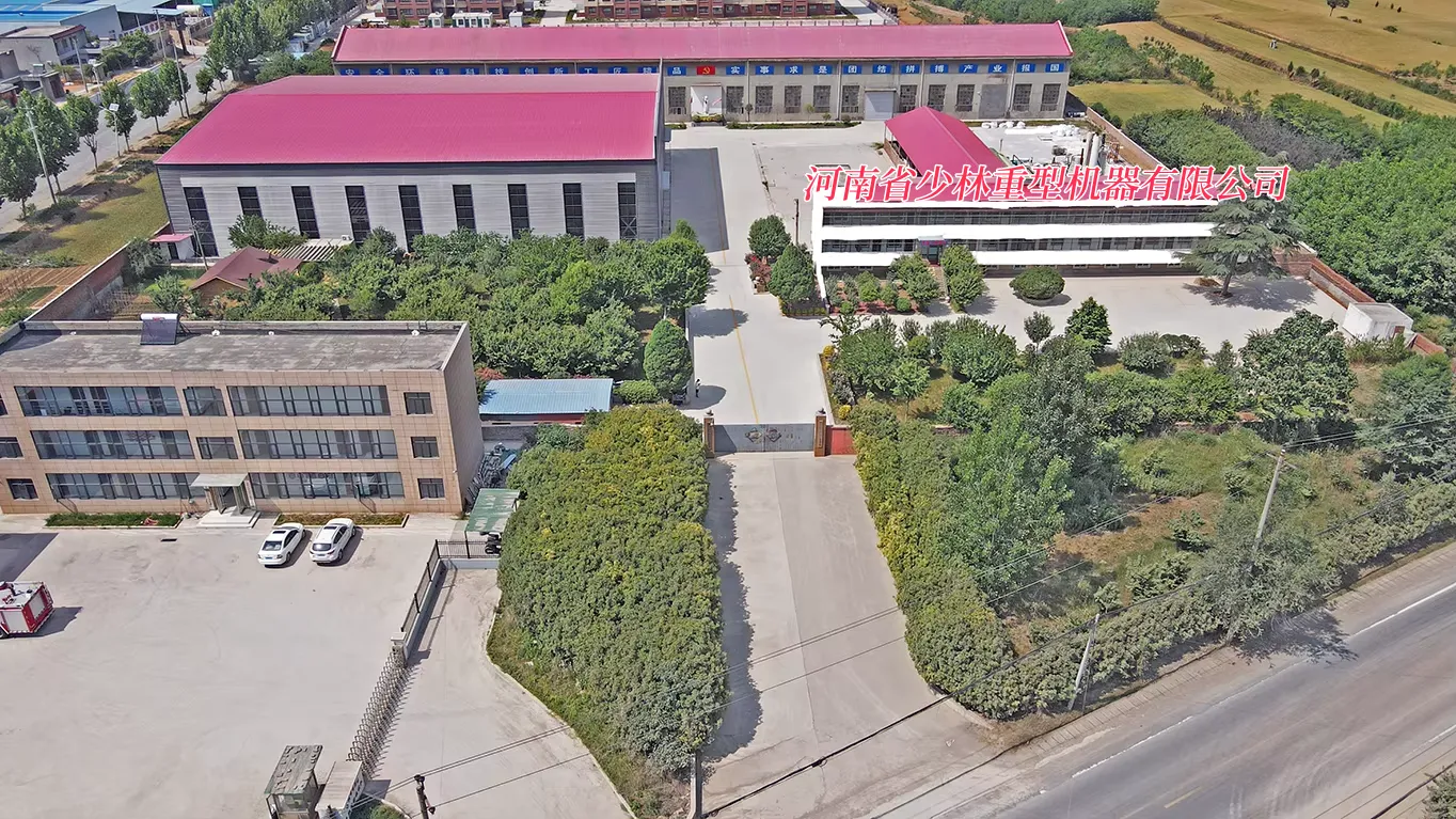 Henan Shaolin Heavy Machinery Co., Ltd company overview - view 1