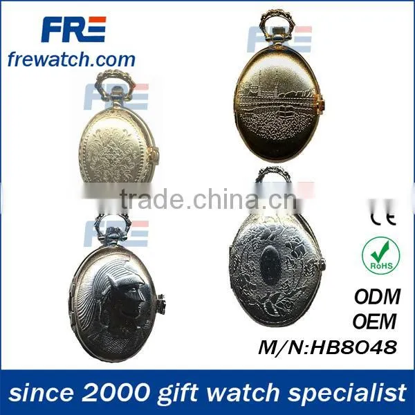 pocket watch antique fancy pocket watch cross pocket watch