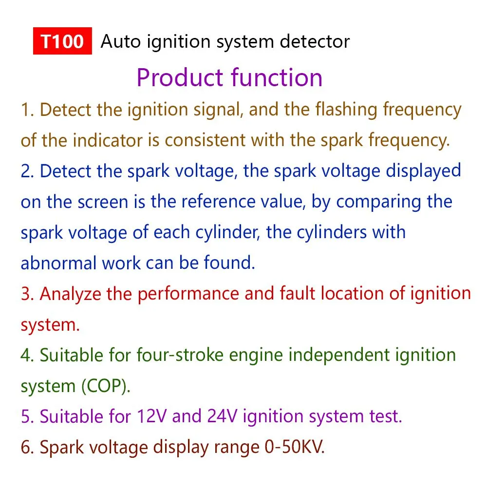 01 Auto Ignition System Detector (2).jpg