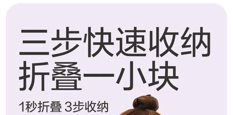 详情图08.jpg.webp