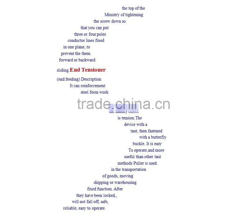 Easy Instalation Mobile Devices towing bracket for seamless conductor bar