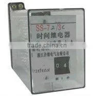 2013 newest time replay with low power