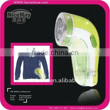 Nicemay Electric Lint Ball Remover HW-8958