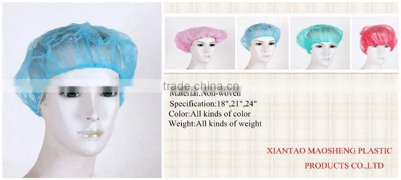 21" PP non woven 10gsm Bouffant Caps round caps white blue green orange pink colorful latex free elastic