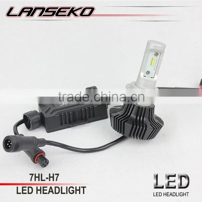 LSK newest product G7 fanless led headlamp H7 auto led headlight conversion kit