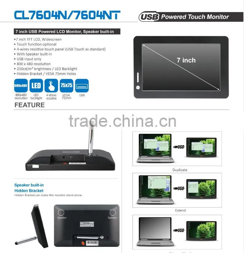7" LED Backlight Industrial Monitor with Touch screen and USB power