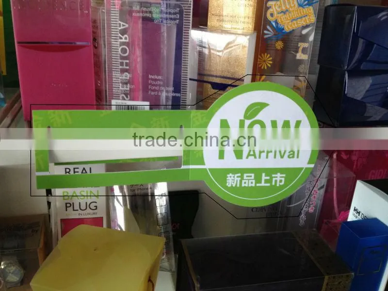 shelf talkers,price apply,reglette price