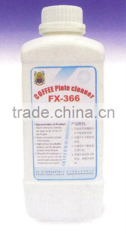 FX-366 Coffee Plate Cleaner with 1L Per Bottle
