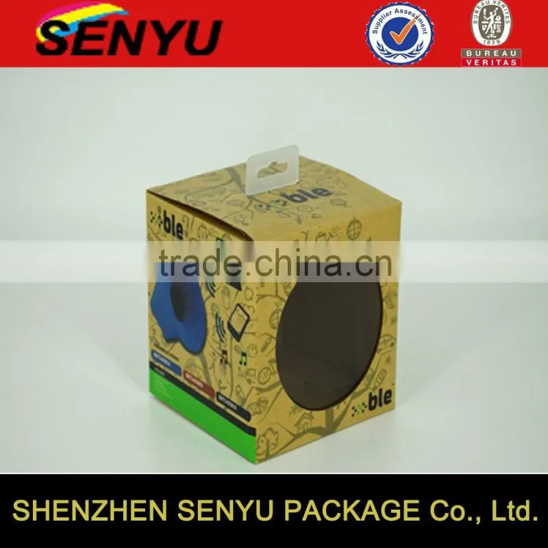 recyclable feature unique design PARTY SPEAKER paper box packaging