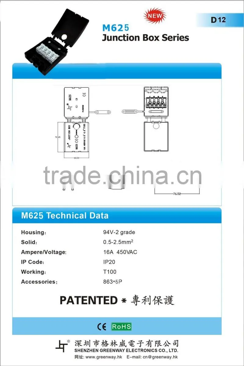 new design 5 way cable junction box with quick connector