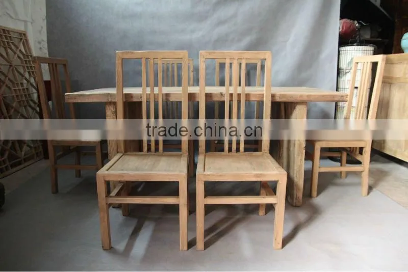 chinese antique dining chair
