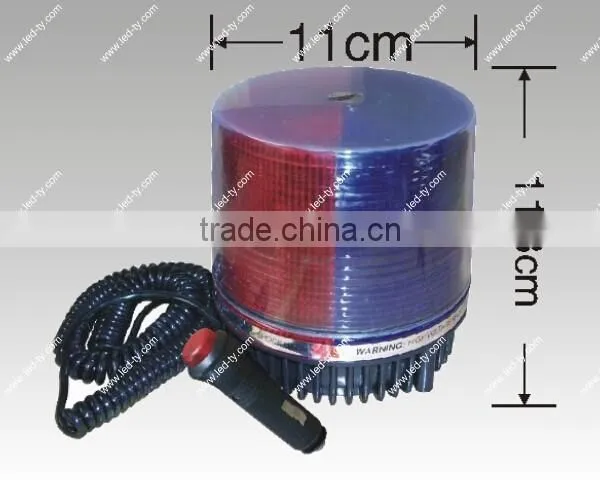 Amber LED Beacon,LED Strobe Light,Car Truck LED Rotating Flashing Beacon Light