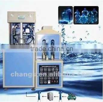 YZ-S1-5G 1 cavity semi automatic 5 5 gallon tank blow molding machine