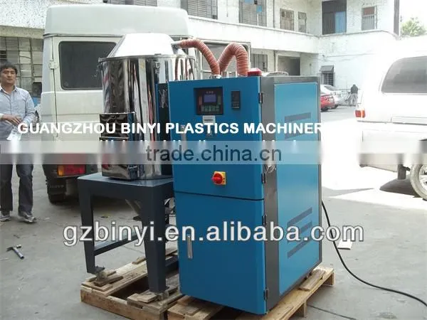 Plastic dehumidifying dryer / dehumidifying hopper dryer