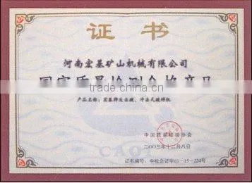 Disc Pelletizer with ISO certificate