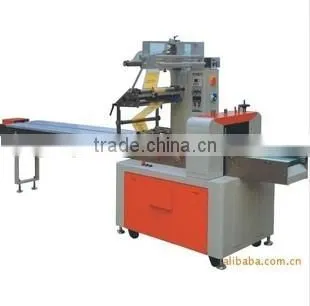 Automatic Multi-Functional Pillow Packaging Machine