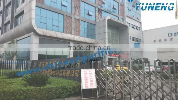 YUNENG Reactor and Transformer Oil Dry Air Generator Equipment
