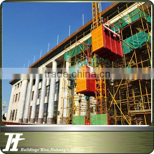 China Manufacturer SS100/100 Material Elevator/Material Hoist/Material Lifter For Lifting Materials