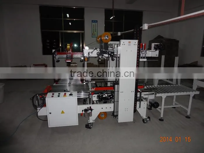 Advanced Tape Sealing Carton Compress Baler Machine