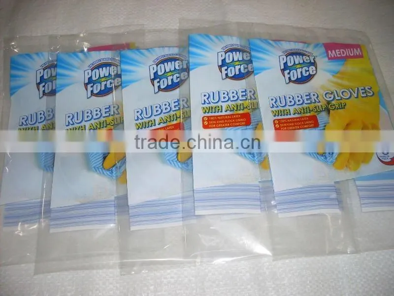 color printing package bags for daily necessities(alibaba china)