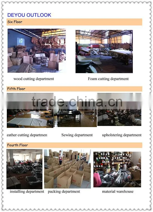 office furnitur china/office furniture supplier