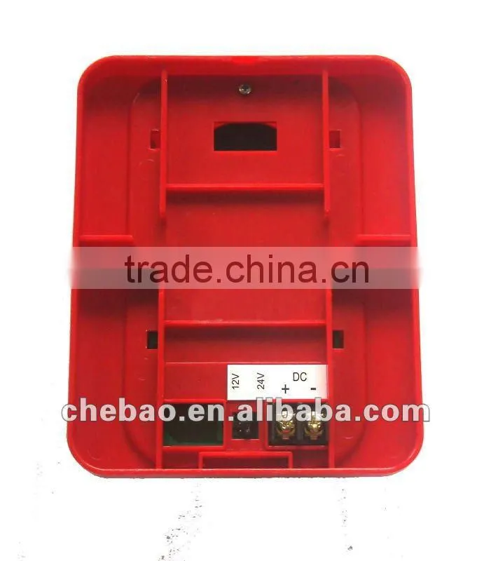 DC12V 24V siren with strobe,price of factory